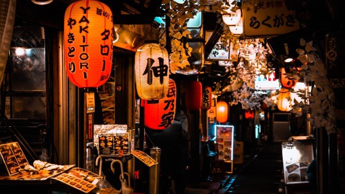 Japan's Alcohol Laws Are Equal Parts Fascinating and Odd