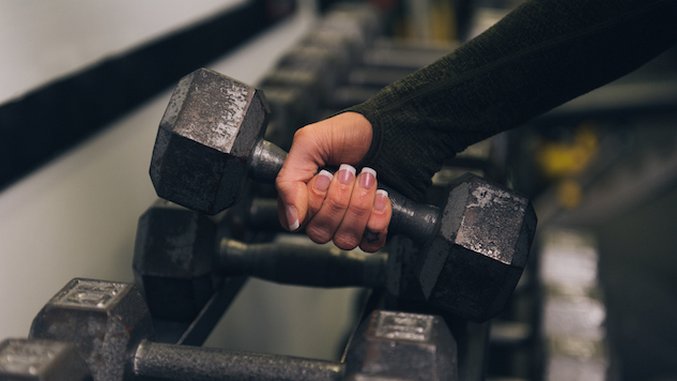 Achieve More in the Gym by Varying the <i>Rep Range</i>
