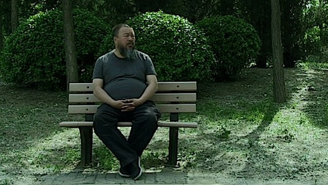 <i>Ai Weiwei: The Fake Case</i>