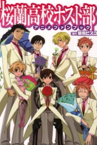 BEST-HIGH-SCHOOL-SHOWS-ouran.jpg