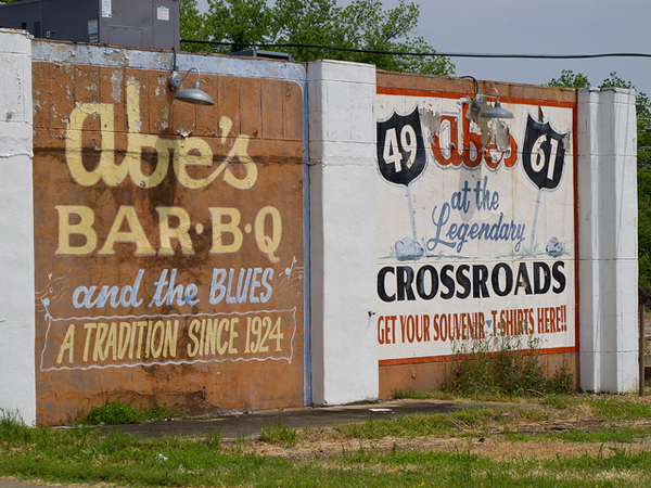 Clarksdale_Gary_J_Wood.jpg