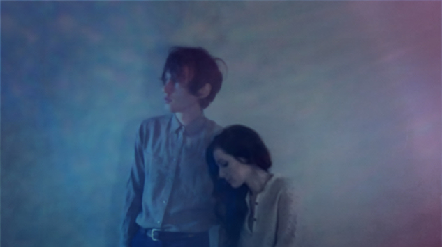Daily Dose: Exitmusic, "I'll Never Know"
