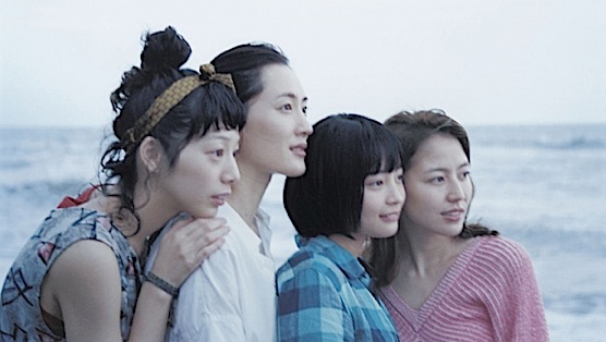 <i>Our Little Sister</i> (2015 Cannes review)
