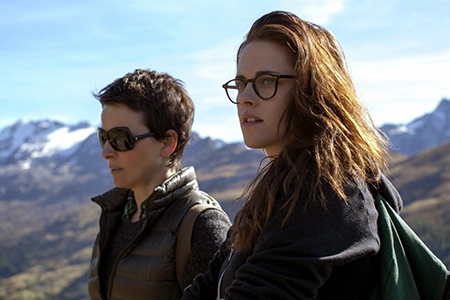 PIFF-clouds-sils-maria.jpg