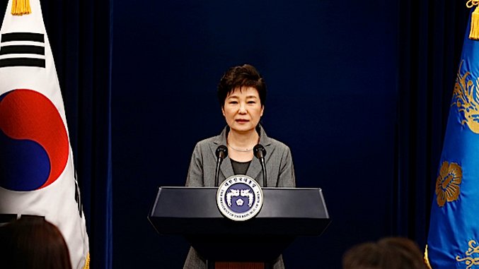 Korea's parliament sets up presidential impeachment vote