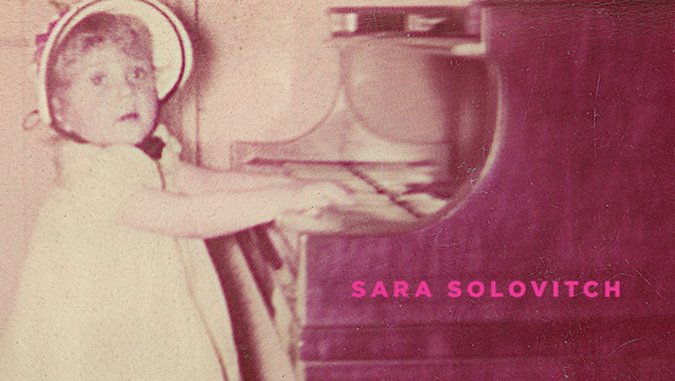 <i>Playing Scared: A History and Memoir of Stage Fright </i> by Sara Solovitch Review
