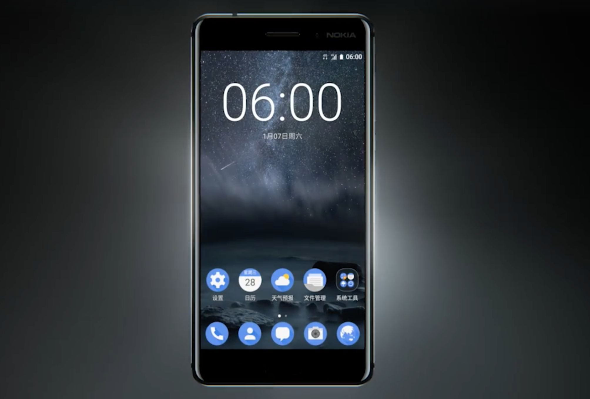 Dear Nokia: Here Are 5 Ways to Make a Real Comeback in the Smartphone Game :: Tech ...2008 x 1358