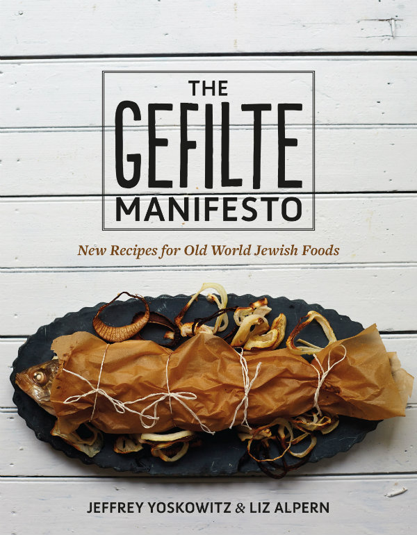 The Gefilte Manifesto_cover image.jpg