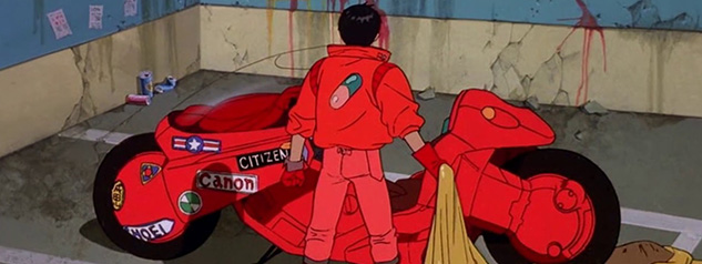 akira-1988.jpg