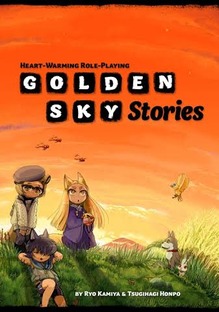 golden sky stories list.jpg