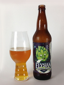 11-SpaceDust-Elysian.jpg