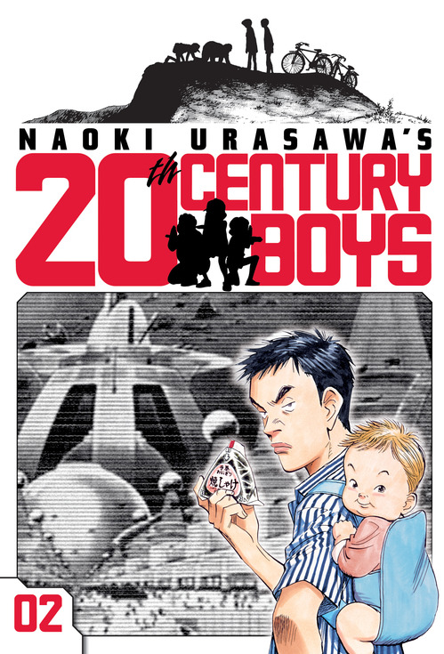 20thcenturyboys.jpg