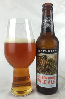 deschutes mirror pond take 2 (Custom).JPG