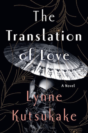 TranslationofLoveProper.jpg