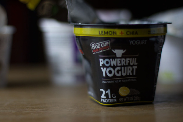 PowerfulYogurt.jpg