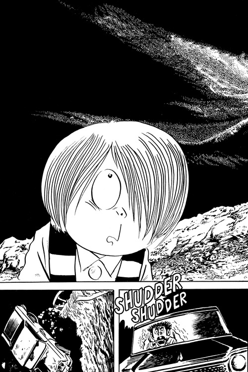 KITARO1_123 (1).jpg