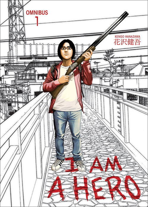 I-Am-a-Hero-v1-cover-9ea8f.jpg