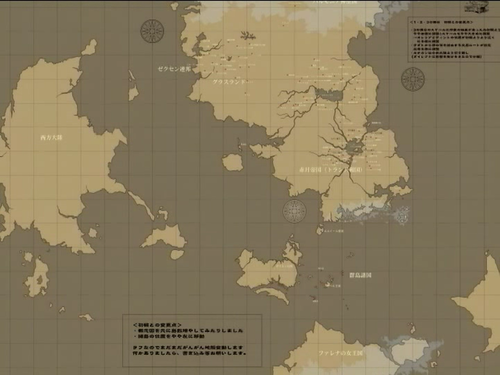 world map suikoden.png