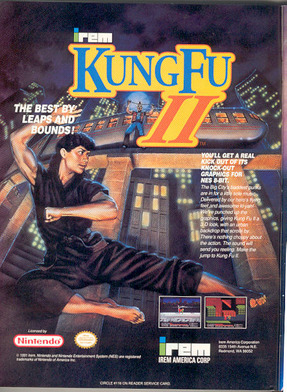 Unreleased NES Kung Fu II.jpg