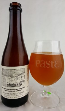 allagash ghoulschip 2016 (Custom).jpg