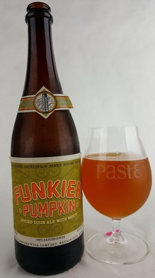 boulevard funkier pumpkin 2016.jpg