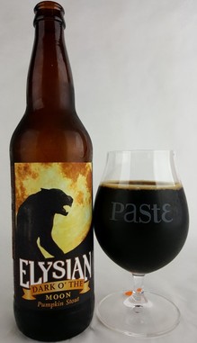 elysian dark moon 2016 (Custom).jpg