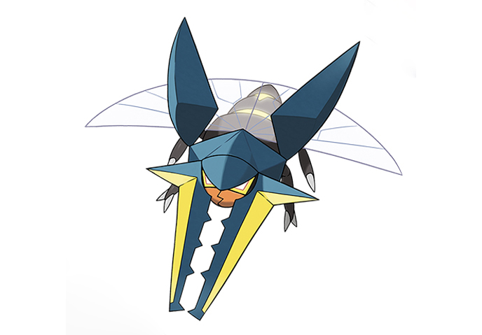 Vikavolt.jpg