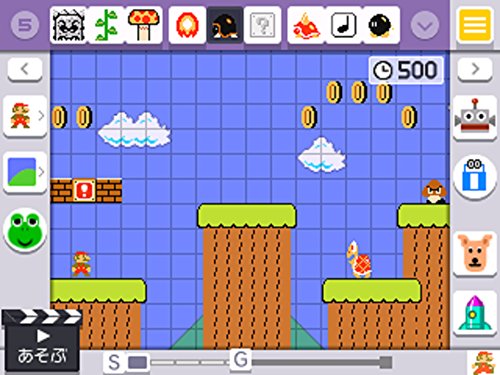 super mario maker 3ds screenshot.jpg