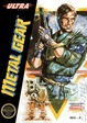 Metal-Gear-NES.jpg