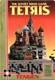 Tetris_(Atari)_cover.jpg