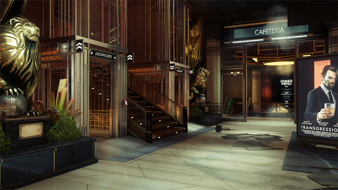 Prey_Theater_Dec16_1485355724.png