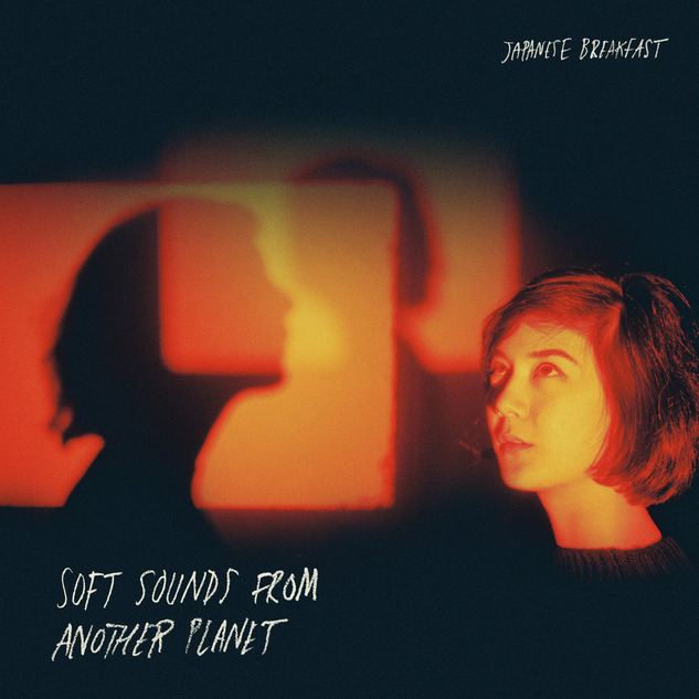 Japanese Breakfast Soft Sounds Art.jpg