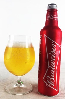 bud heavy 2018 (Custom).jpg