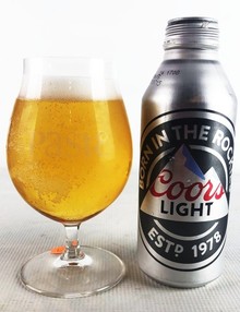 coors light 2018 (Custom).jpg