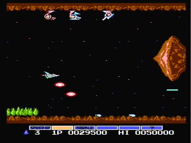 gradius switch online.jpg