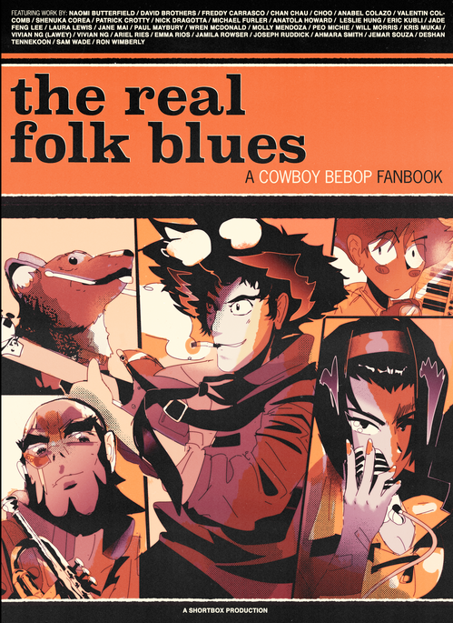 CowboyBebopCover.png