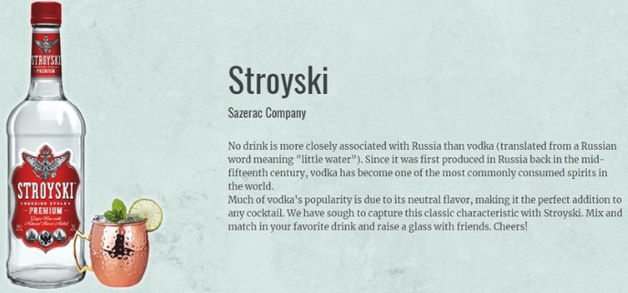 stroyski inset (Custom).jpg