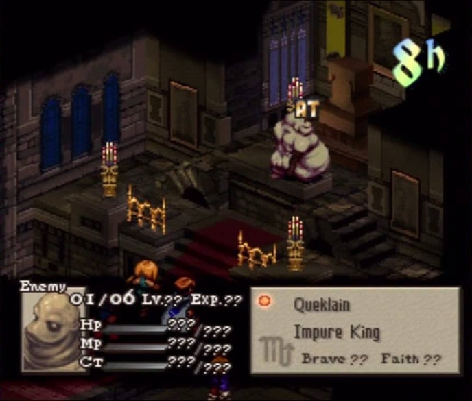 fftactics got.jpg