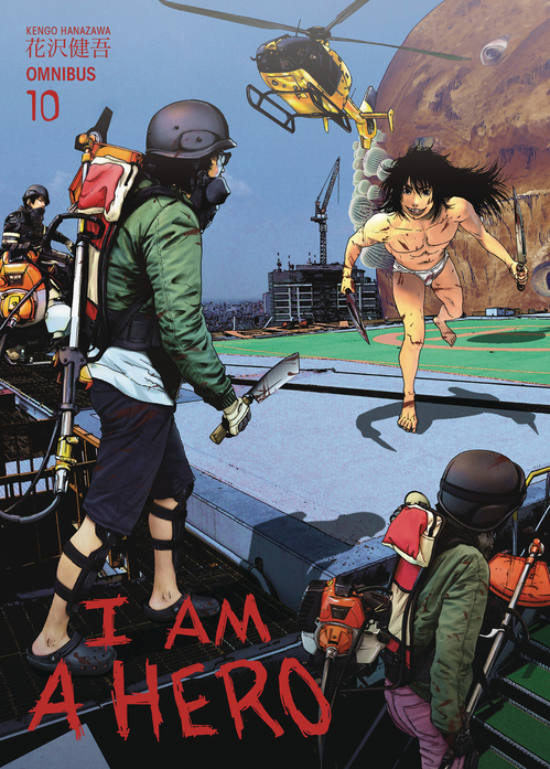 The End Is Near In This Exclusive Preview Of I Am A Hero Vol 10 Paste