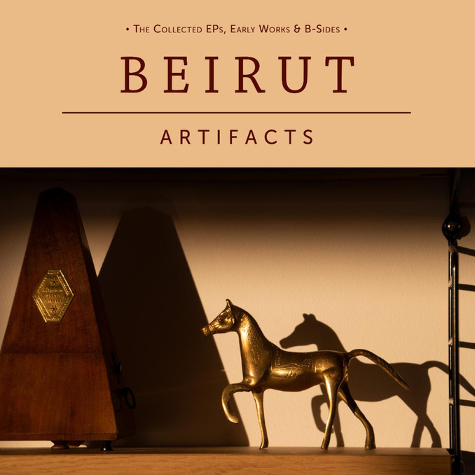 beirut-artifacts.jpg