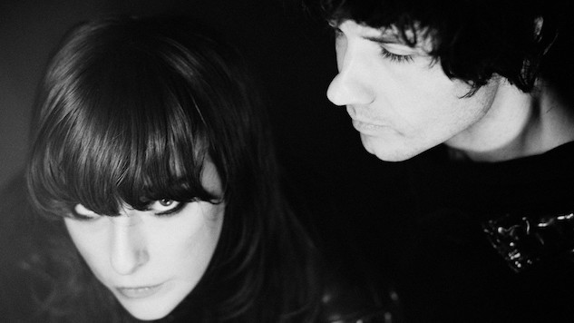 Watch Beach House's Experimental Music Video for Their New Song, "Dark Spring"