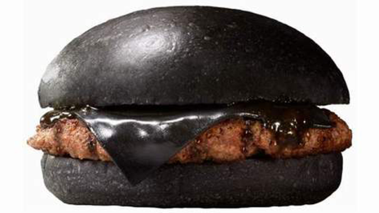 burgerkingblackburger (Custom).png