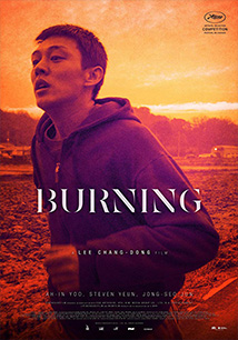 https://cdn.pastemagazine.com/www/articles/burning-movie-poster.jpg