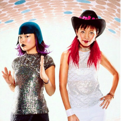 cibomatto3.jpg