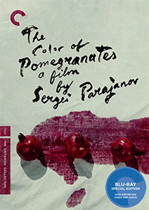 color-pomegranates-criterion.jpg