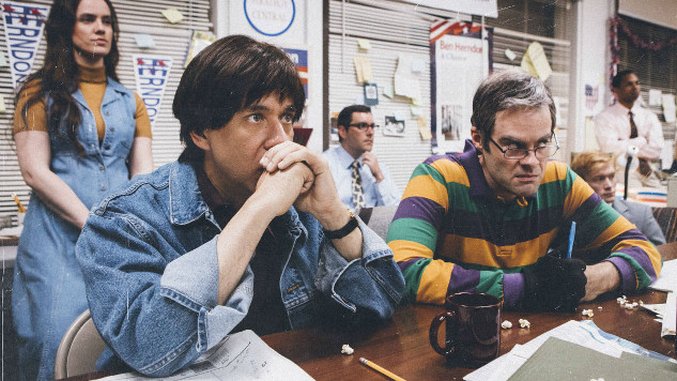 The Season Premiere of <i>Documentary Now</i> Proves It's One Of The Smartest Comedies On TV