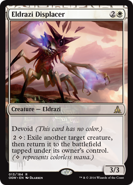 eldrazi_displacer.png