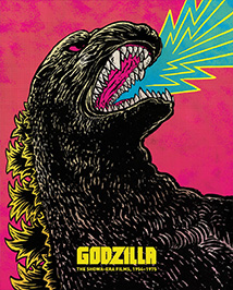 godzilla-showa-era-criterion-cover.jpg