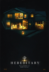 hereditary-movie-poster.jpg