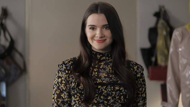 <i>The Bold Type</i>'s Katie Stevens on Jane's Tough Choices, How Breast Cancer Has Affected Her Family, and Much More